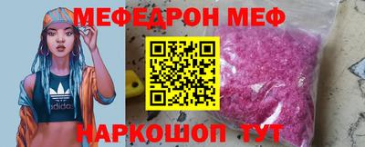 шишки Свободный