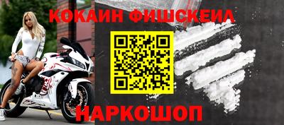 сатива Северобайкальск