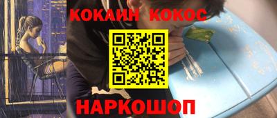 шишки Свободный
