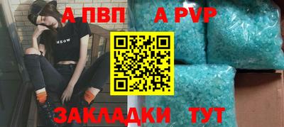 шишки Свободный