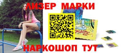 шишки Свободный