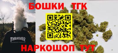 шишки Свободный