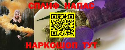 шишки Свободный