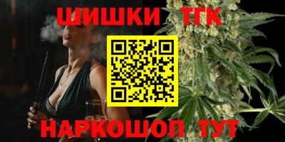 шишки Свободный