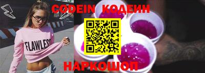 сатива Севастополь