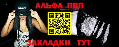 шишки Свободный