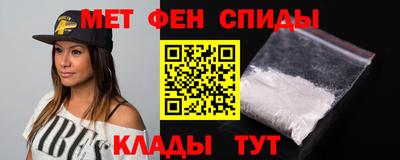 шишки Свободный
