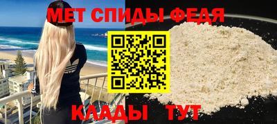 шишки Свободный