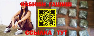 шишки Свободный