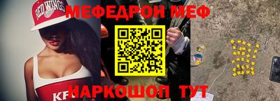 сатива Северобайкальск